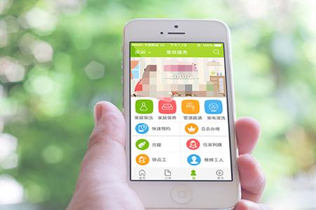 武汉政府app开发有哪些难点?